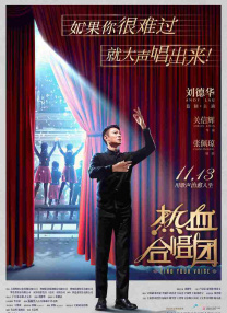 国产成人免费午夜在线观看