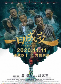 黑人多p混交群体交乱
