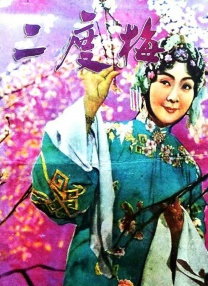 久草成人在线视频