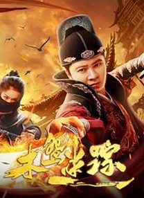 国产亚洲综合成人91精品