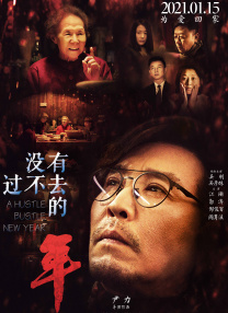 国产福利网