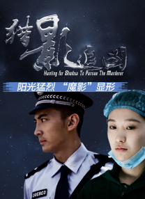 职场上的恋爱