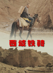 欧美日韩视频在线