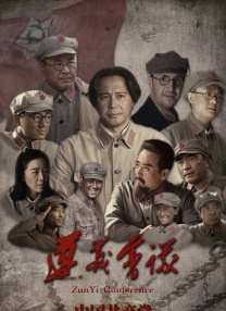 精品视频在线一区