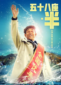 456亚洲人成影视在线观看