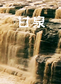 不卡视频在线