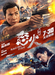 依人成人综合网