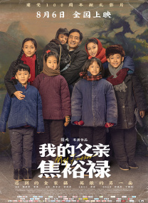 国产福利短视频