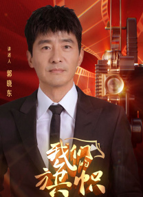 嫩草影院在线观看精品视频