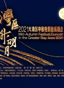 在姐夫面前的20岁小姨子