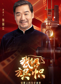 色88久久