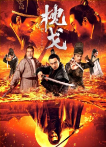 香蕉导航深夜福利