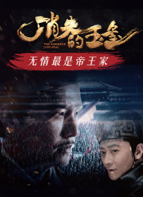 久久久久综合一本久道