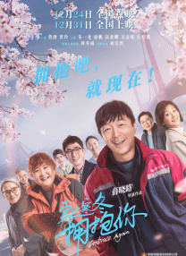 美女张腿男人桶
