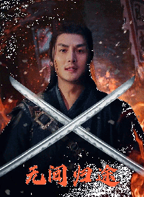 欧美aaaaa大片