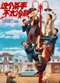丝袜诱惑一区二区