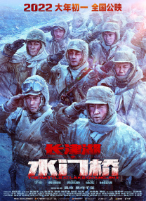 公共汽车里