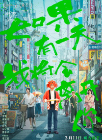 午夜aaa