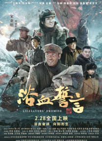欧美精品亚洲精品日韩专区