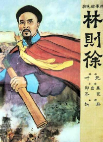 婷婷sese