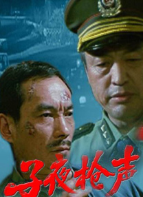 久久综合九色欧美综合狠狠