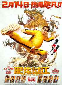 亚洲免费国产