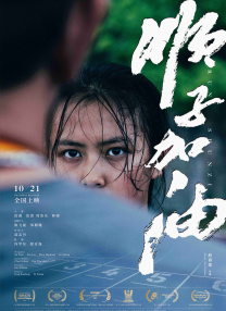 免看一级一片一在线看