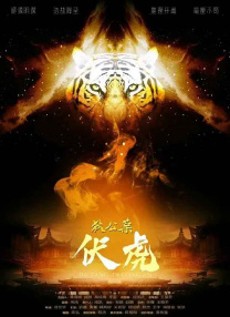 热国产天堂