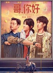 18岁少女的成年仪式