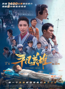 中国av在线