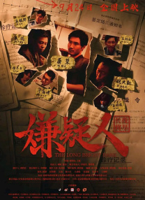 很黄很h很高潮的纯爱小说