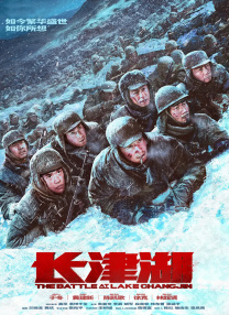 久久99精品久久久久久国产人妖