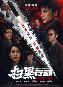 制服丝袜在线一区