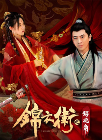 欧美日一区二区在线观看