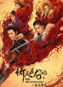 3d fark xxxx genshin