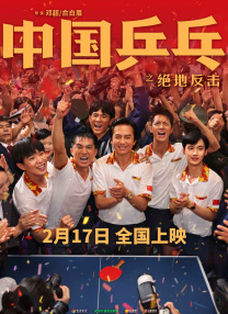 女子扒开尿口让男生捅