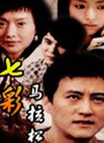 丰满老妇