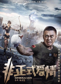 老司机在线精品视频91免费观看