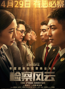 小丹满足的呻吟