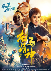亚州不卡