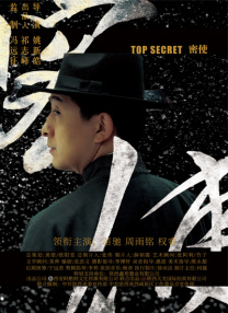 人体美媚馆ww人体私拍