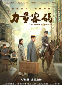 成人午夜国产福到在线不卡