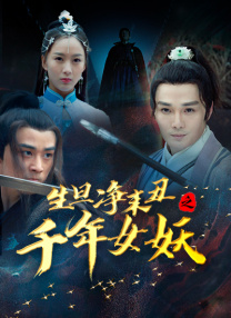 亚洲欧美日韩精品高清