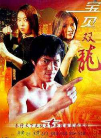 亚洲视频免费播放