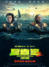 欧美福利在线