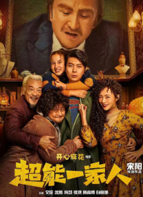 fc2人成在线视频