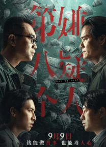 免费国产高清精品一区在线