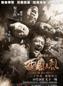成人在线精品视频