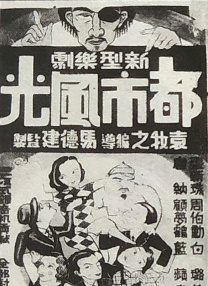 亚洲欧洲精品一区二区三区
