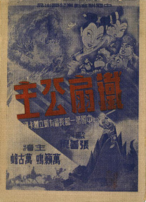91视频地址